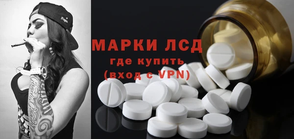 mdpv Вязьма